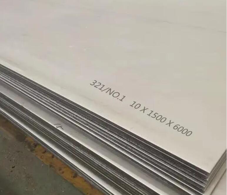 雨花321不锈钢板